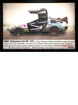 Doc's Auto Trader - Original - Black Framed