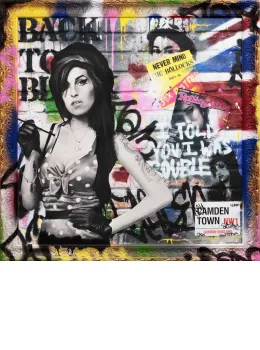 I Told You I Was Trouble - Deluxe - Framed