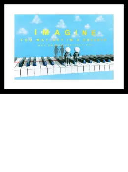 Imagine (2024) - On Paper - Black Framed