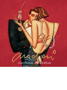 The Art Of Love - Open Edition Book - Other