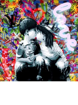 First Kiss - Board Only