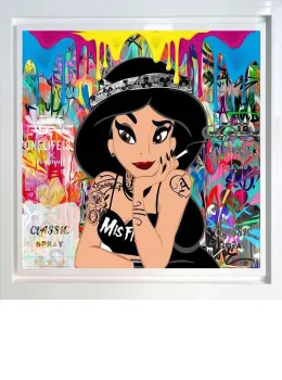 I Ain't No Prize - White Framed