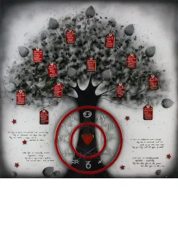 It's Written In The Stars - Black Framed