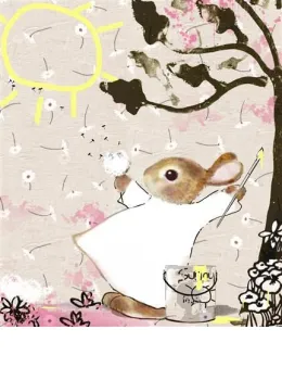 June - The Happy Year - Print only