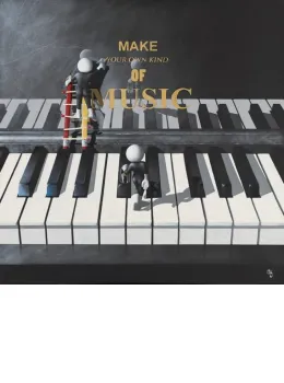 Make Your Own Kind Of Music - 3D High Gloss Resin - Black Framed