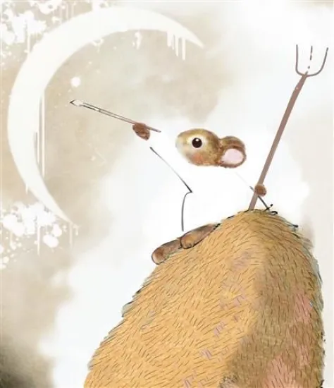 September - The Happy Year