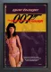 1999 - The World Is Not Enough - Original - Black Framed