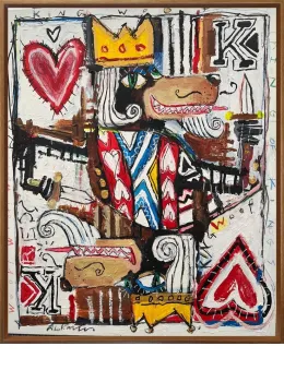 The Woof King - Original - Framed