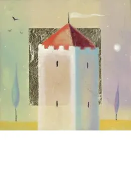 Tower Of Love - Mounted