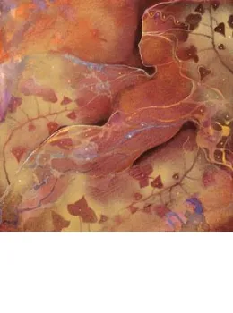 Fantasia II - Print only