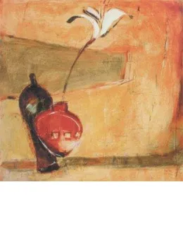 Ochre I - Mounted