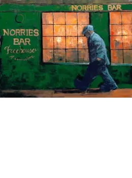 Norries Bar - Mounted