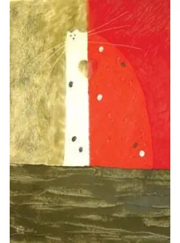 Hole In My Heart - Canvas With Slip
