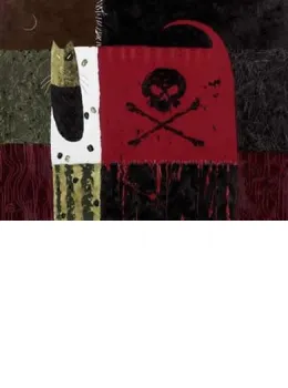 Bad To The Bone - Silkscreen - Canvas With Slip