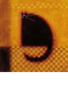 Yellow Room - With slip