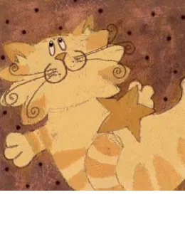 Caramel - Mounted