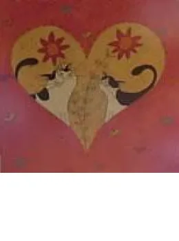 Je t'adore - Mounted