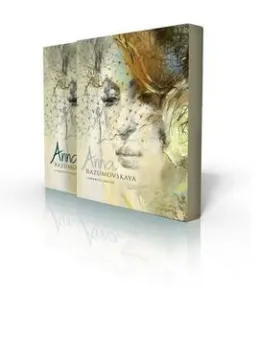 Romantic Realist - Limited Edition Book