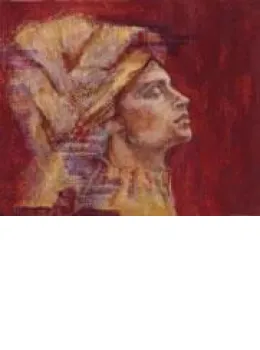 Grace I - On Canvas - With slip