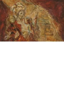Faces & Masks II - On Canvas - With slip
