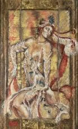 Showgirl