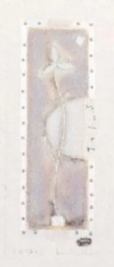 Tres Petite II