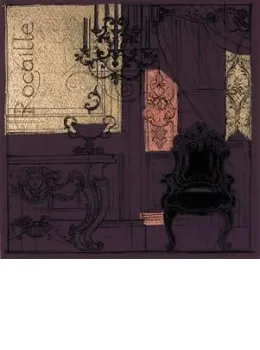 Rocaille - Mounted
