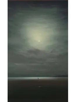 Moonlight Love - With slip