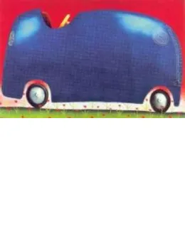Best Car - Print only