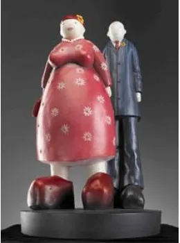 The Couple - Sculpture