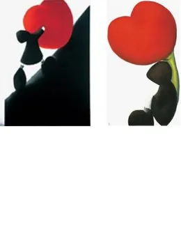 Up A Hill & Waiting (Set of 2) - Mounted