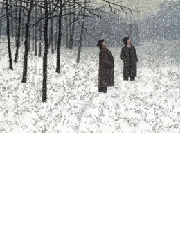 Two Brothers - With slip
