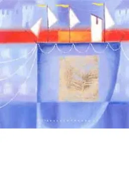 Quest For Love II (Blue) - Print only