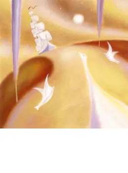 Loves Journey IV - Print only