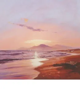 The Rising Sun Glids The Eastern Sands - Mounted