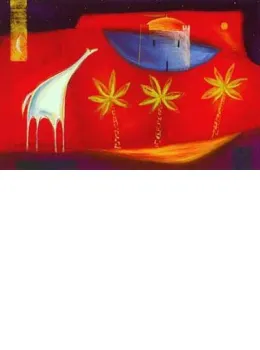 Midnight Mirage - Print only